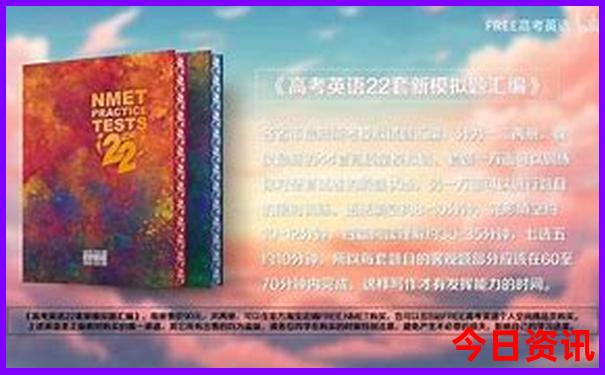 国内什么地方夏天最凉
